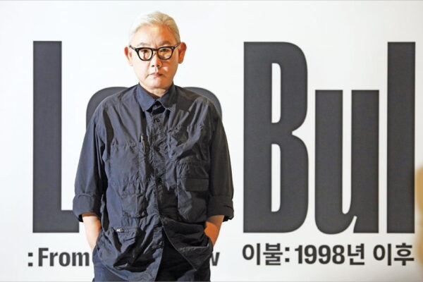 [뉴스] 이불 말로 설명할 수 없는게 예술…직접 보고 느끼고 받아들여야