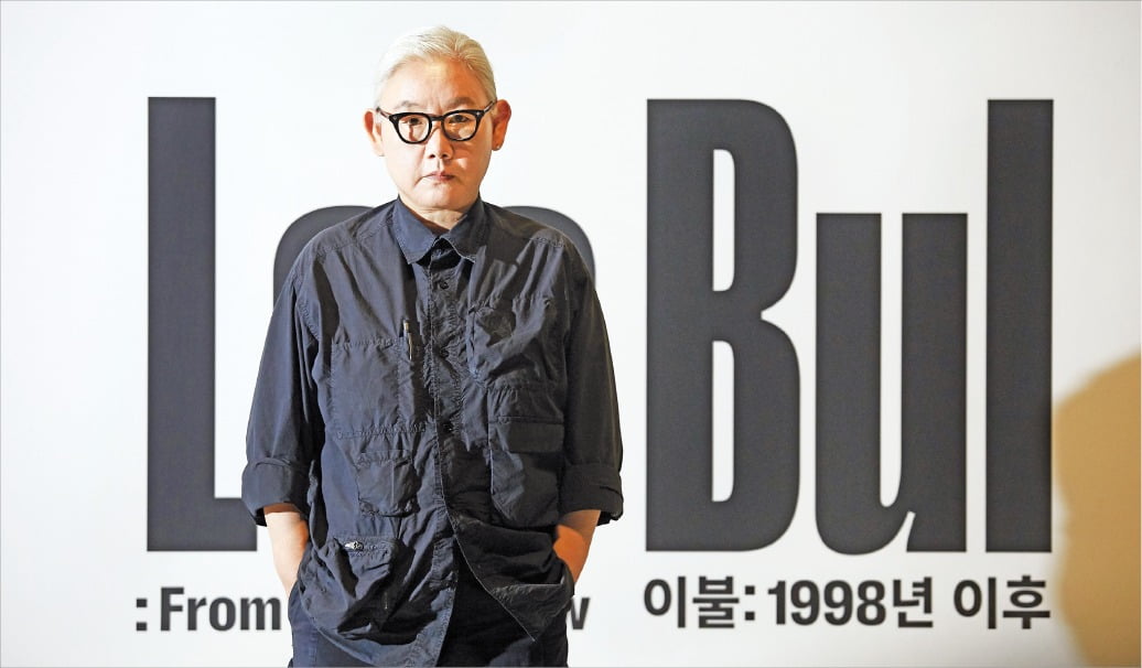 [뉴스] 이불 말로 설명할 수 없는게 예술…직접 보고 느끼고 받아들여야