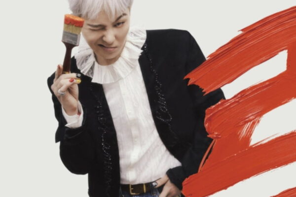 [뉴스] GD 등장에 MZ 사로잡더니…美 빅테크도 손 내민 토종 AI