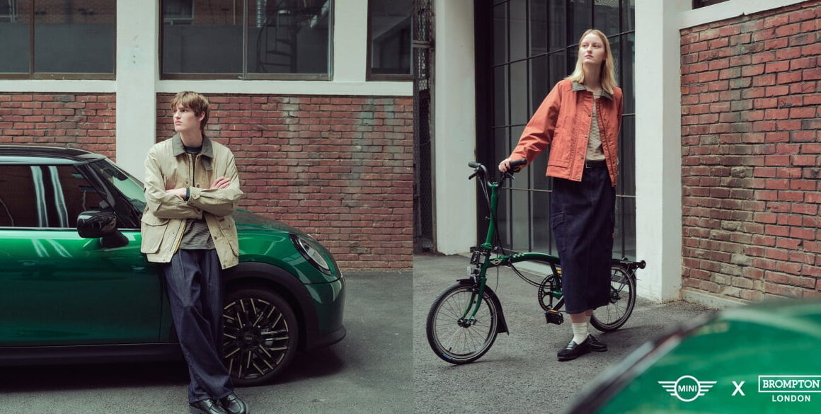 [뉴스] MINI코리아, 라이프스타일 브랜드 브롬톤 런던과 협업 컬렉션