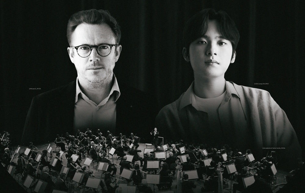 [뉴스] 임윤찬의 라벨 협주곡이 온다…12월 산타 체칠리아 오케스트라 협연