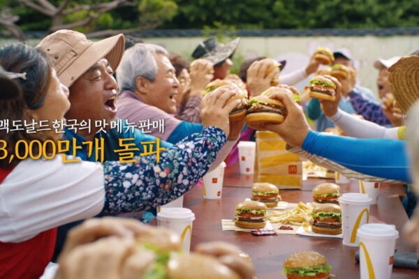 [뉴스] 한국에서만 판매한 맥도날드 메뉴, 누적 판매량 3천만 개 돌파