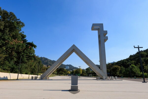 [뉴스] 이공계 붕괴 공포…서울대 석·박사도 미달 났다