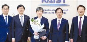 [뉴스] 김진수 KAIST 교수, 툴젠 주식 34억 기부