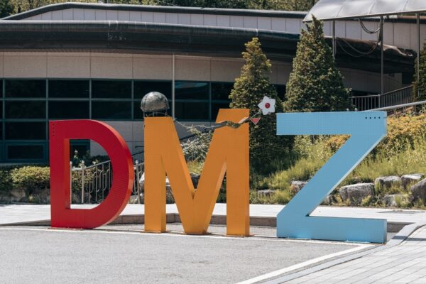 [뉴스] 체험형 관광 뜬다…웨스틴 조선 서울, DMZ 투어 패키지 출시