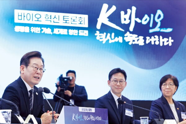 [뉴스] 李 바이오시밀러 심사 단축…혁신신약도 신속 승인