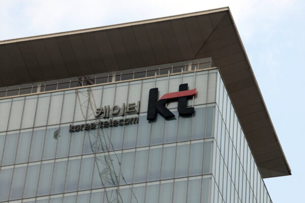 [뉴스] KT 무단 소액결제 中용의자 2명 검거…피해 최소화 최선