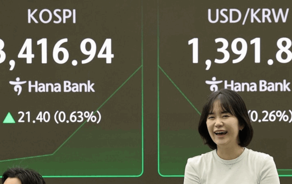 [뉴스] 대주주 50억 유지 소식에 코스피 또 최고치