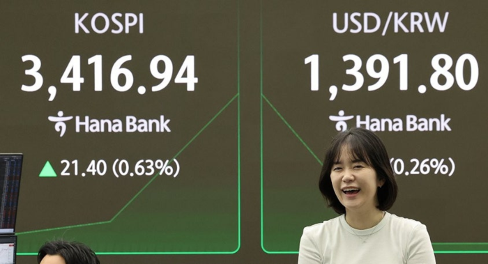 [뉴스] 대주주 50억 유지 소식에 코스피 또 최고치
