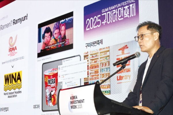 [뉴스] 농심 케데헌은 시작…K컬처와 협업 늘릴 것
