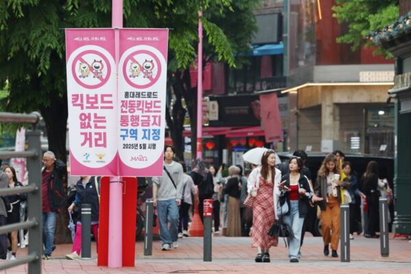 [뉴스] 홍대 상권 50억 상가 가진 80대…아들 부부에게 증여 어떻게?