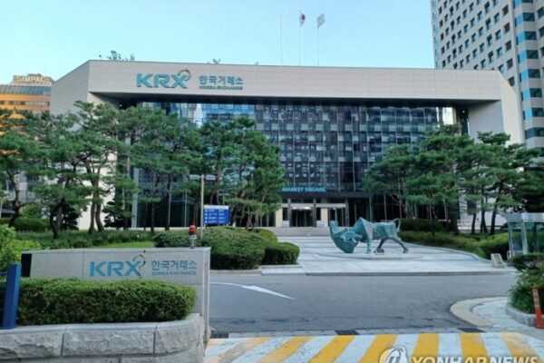 [뉴스] 한국거래소, 내달 6일 코넥스 상장기업 합동 IR 개최