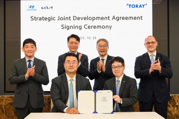 [뉴스] 현대차그룹, 도레이그룹과 전략적 공동 개발 계약 체결