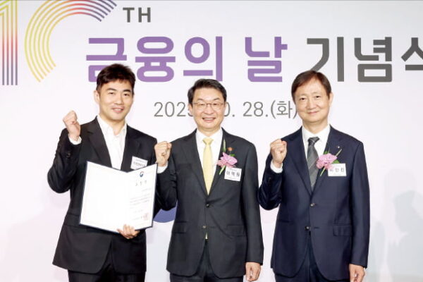 [뉴스] 대체 데이터에 미래 있다 자본시장 혁신 이끈 한경