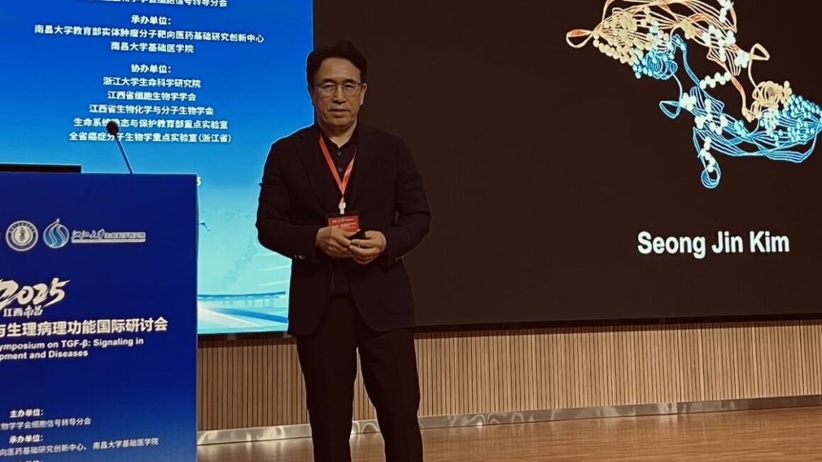 [뉴스] 메드팩토, 중국 TGF-β 심포지엄서 항암신약 후보물질 공개