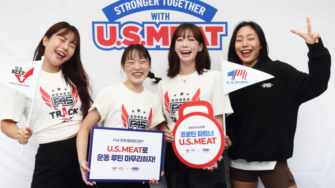 [뉴스] 미국육류수출협회, 2025 F45 트랙의 메인 스폰서로 참여