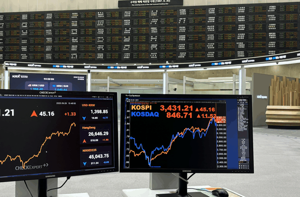 [뉴스] “내가 회사 주인?”…여의도 한국거래소서 상장 체험해봤더니