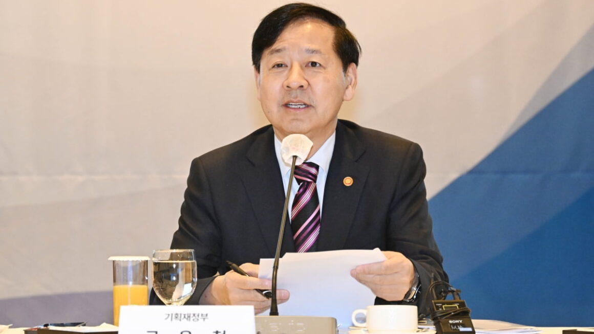 [뉴스] 더 이상 연기는 없다…FTSE, 내년 4월 韓 WGBI 합류 재확인