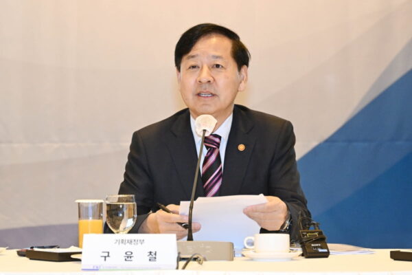 [뉴스] 더 이상 연기는 없다…FTSE, 내년 4월 韓 WGBI 합류 재확인