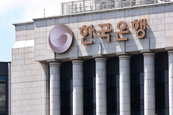 [뉴스] 기준금리 결정 추석에 달렸다…집값·경기 놓고 고민 깊은 한은