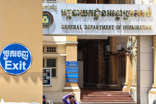 [뉴스] 경찰, 캄보디아 ‘한국대학생 피살 사건’ 대포통장 모집책 추가 검거