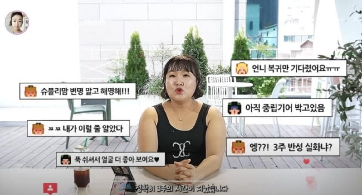 [뉴스] 현실판 슈블리맘 잘 나가네…SNS마켓 시장 3년간 2배 ↑