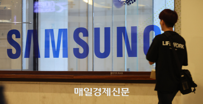 [뉴스] ‘10만 전자’ 코앞인데…미국법원, 삼성전자에 6000억원대 배상 평결