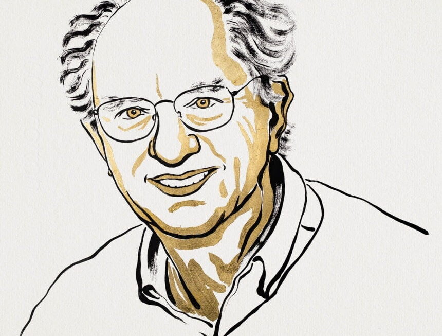 [뉴스] 노벨물리학상 존 클라크, 전화 받더니…휴대폰도 이 연구 덕분