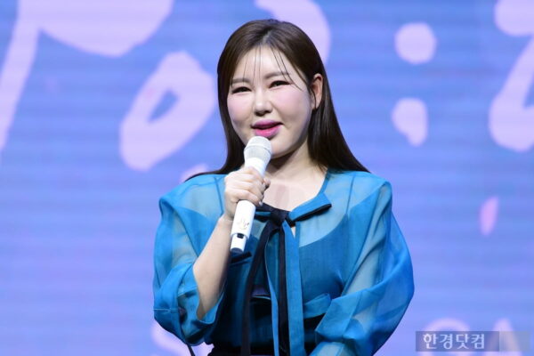 [뉴스] 송가인 대표곡 가인이어라, 중학교 음악 교과서에 실렸다