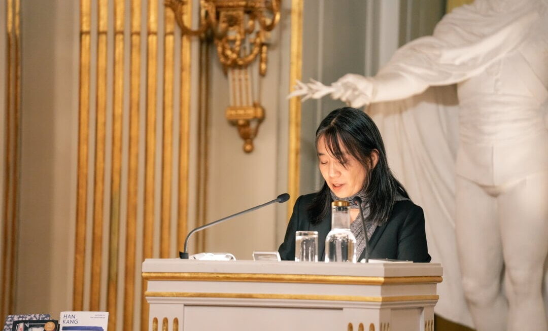 [뉴스] 2025 노벨문학상 D-1…수상자는 누가 정하나?