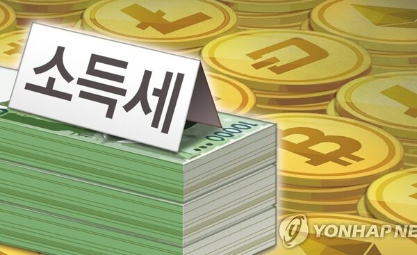 [뉴스] 너무 투명한 ‘디지털장부의 역습’…스테이블코인 활성화땐 세금 더 낸다는데