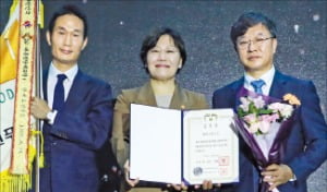 [뉴스] 현대그린푸드, 식품산업 발전 기여 대통령 표창