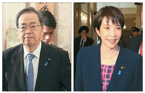 [뉴스] 日 자민·공명당 ’26년 연정’ 붕괴