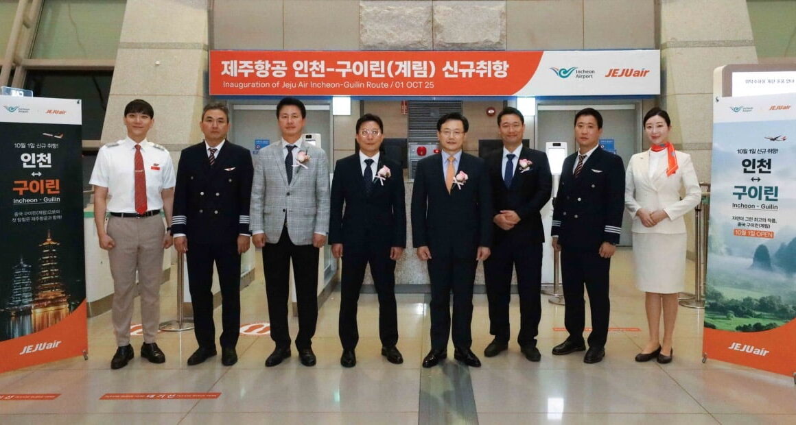 [뉴스] 제주항공, 인천~구이린 노선 신규 취항…주 4회 일정