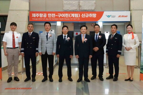 [뉴스] 제주항공, 인천~구이린 노선 신규 취항…주 4회 일정