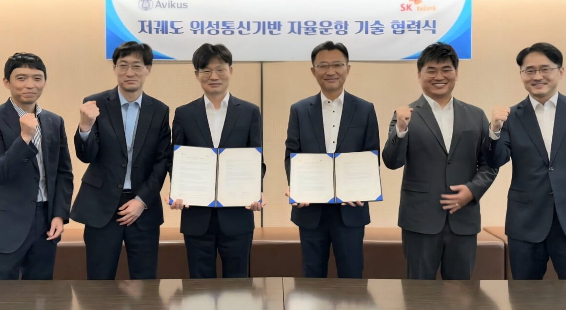 [뉴스] 스마트쉽 시장 게임 체인저 나온다…SK텔링크 아비커스와 맞손