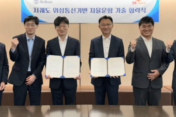 [뉴스] 스마트쉽 시장 게임 체인저 나온다…SK텔링크 아비커스와 맞손