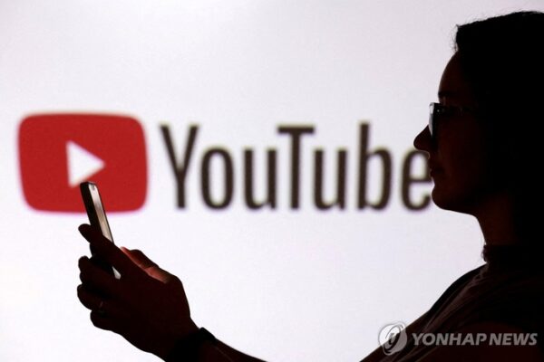 [뉴스] 유튜브 1시간 ‘먹통’, 늑장 신고에 사용자는 ‘분통’…구글 “업데이트 과정 실수”