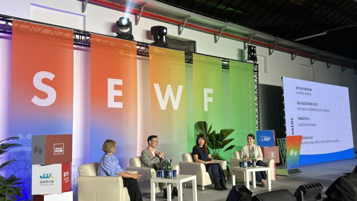 [뉴스] 대만서 SK 사회적기업 지원 성과 주목한 까닭은