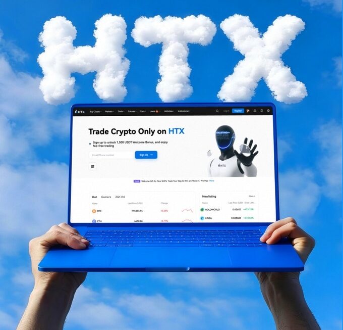 [뉴스] 英 금융당국, 트럼프 후원 억만장자 연관 HTX 코인거래소 제소