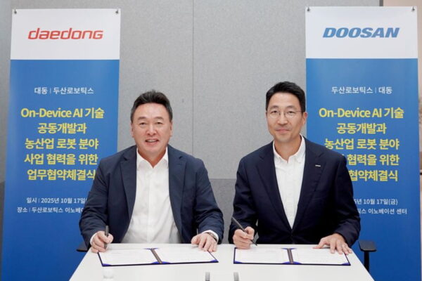 [뉴스] 대동, 두산로보틱스와 맞손…AI 농업·필드로봇 개발 나서