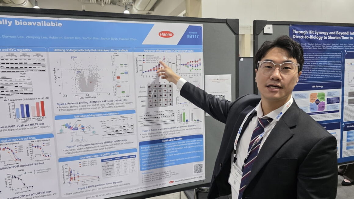 [뉴스] 한미약품 첫 표적단백질분해제 베일 벗었다…퍼스트 인 클래스 정조준
