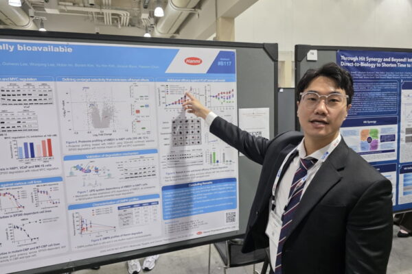 [뉴스] 한미약품 첫 표적단백질분해제 베일 벗었다…퍼스트 인 클래스 정조준