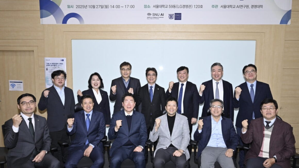 [뉴스] AI 의료 데이터센터, 연 1조6000억 사회적 편익 효과