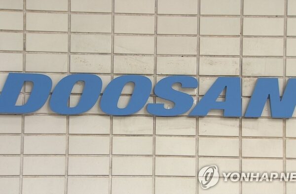 [뉴스] “주가 100만원 넘었다”…두산, 5%대 급등해 새로운 ‘황제주’ 등극