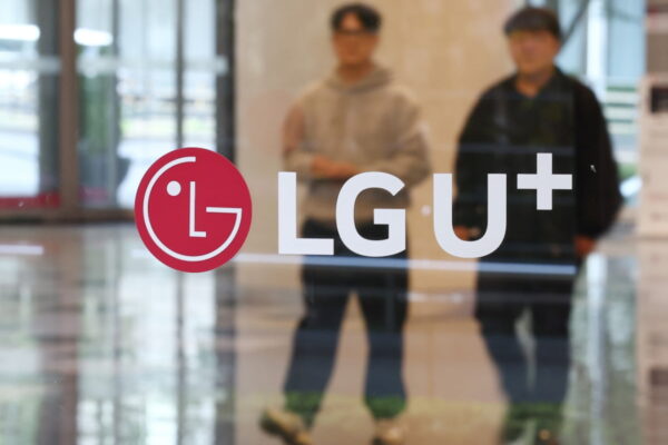 [뉴스] LG유플, 3분기 영업이익 1617억원…전년 동기 대비 34.3% 급감