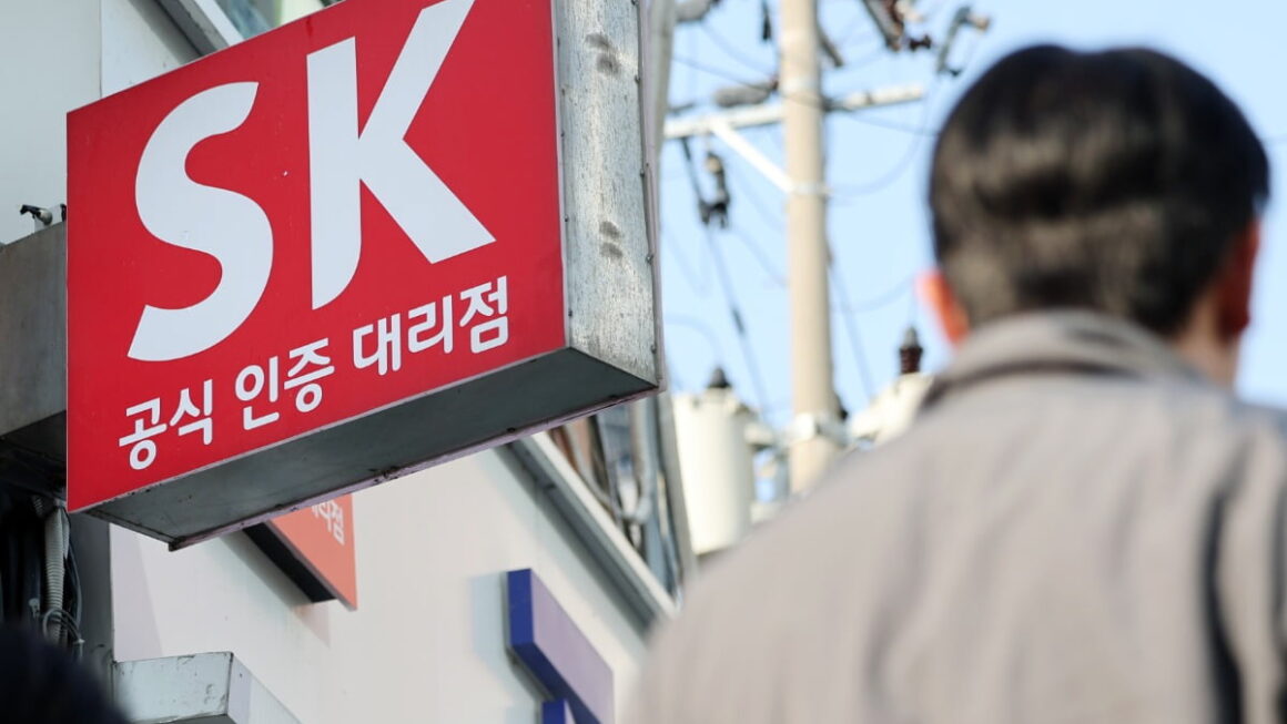 [뉴스] SK텔레콤, 최대 7조 개인정보 유출 배상 조정안…거부 가닥