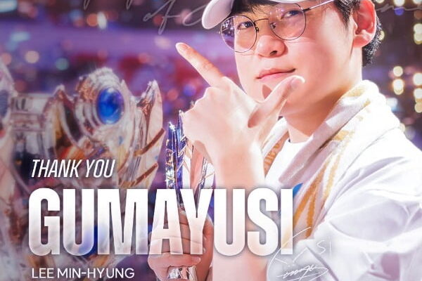 [뉴스] 땡큐 구마유시…월즈 파엠 이민형, T1 떠난다