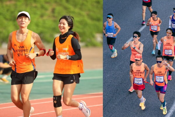 [뉴스] 50㎝ 끈으로 연결해 달리는 사람들…시각장애 러닝 붐 확산