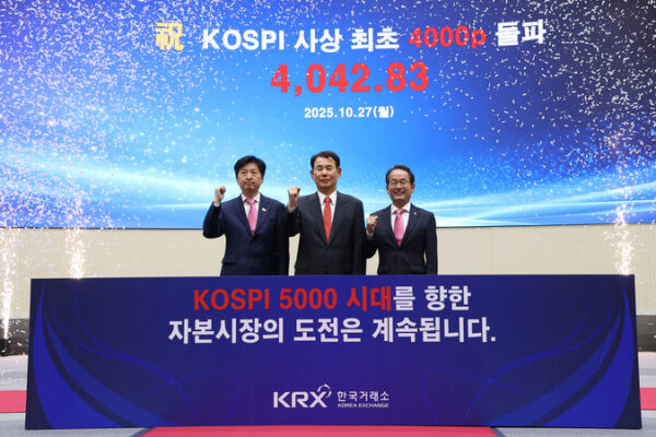 [뉴스] 연내 처리 앞둔 자사주 소각 의무화…자사주 사라지면 시총 순위는?